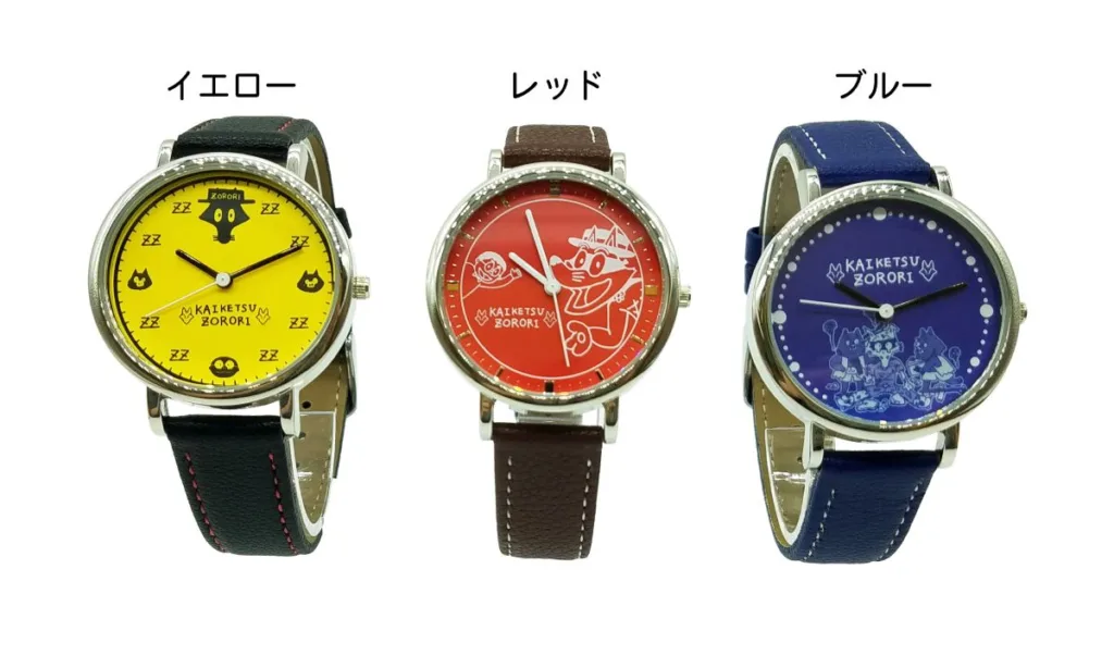 【非売品】かいけつゾロリ めざまし時計 数量限定】 かいけつゾロリ グッズ（アクリルウォールクロック、バス